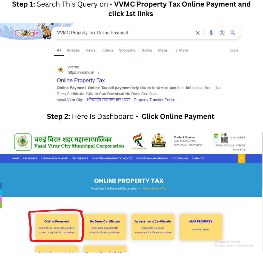 VVMC Property Tax Online Payment