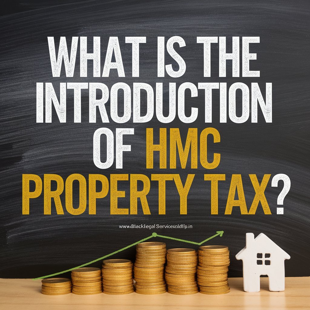 What is the Introduction of HMC Property Tax?