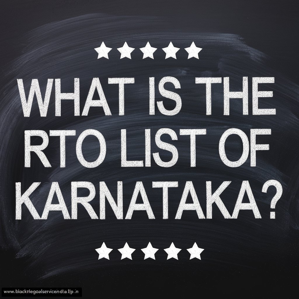 What is the RTO List of Karnataka?