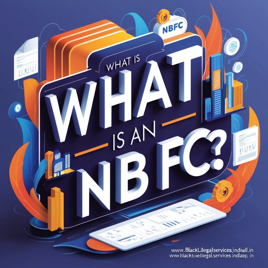 What is the NBFC?